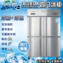 商用开水器：现代企业与商业场所的必备良伴