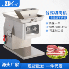 风幕展示柜：现代商业的智慧展示新趋势